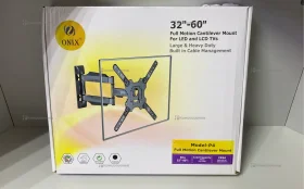 кронштейн большой Р-04