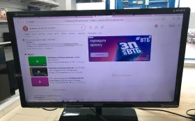 Купить Телевизор Bbk LEM3281FDT б/у , в Москва и область Цена:2500рублей