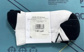 Купить Носки Sour 36 НОВЫЕ б/у , в Рязань Цена:450рублей