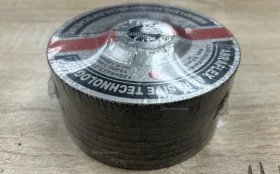 Купить Диски для болгарки 125 mm б/у , в Краснодар Цена:790рублей