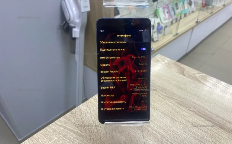 Xiaomi Redmi 4A 2/16 ГБ