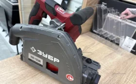 Пила Погружная зубр пп-55н