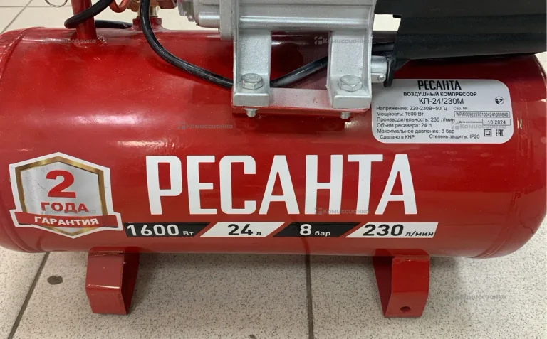 Компрессор Ресанта 24л