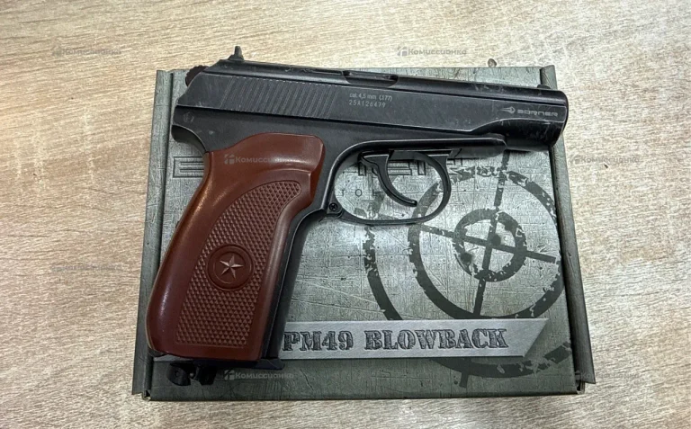 Пневматический пистолет PM49 Blowback