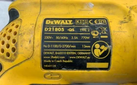 Дрель dewalt D21805KS