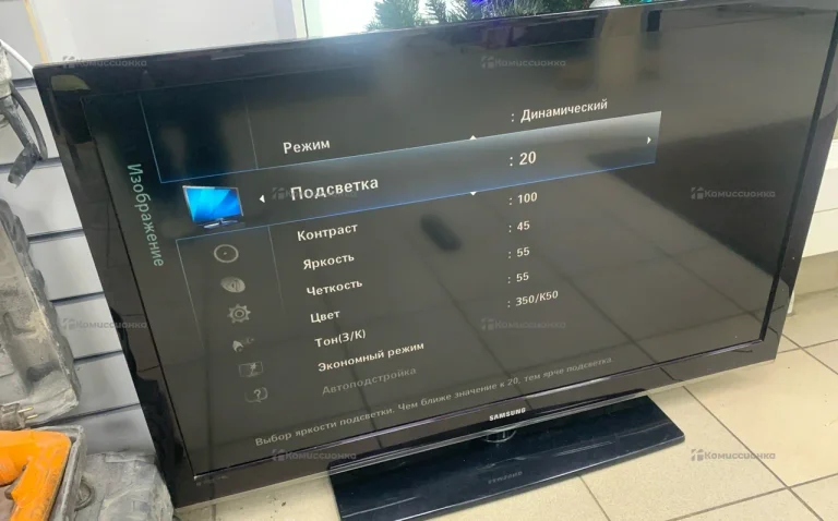 Телевизор Samsung LE46C530