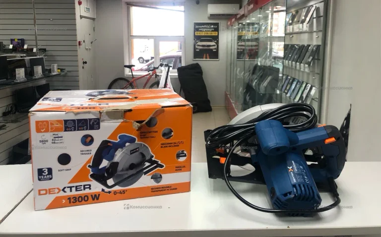 Циркулярная пила Dexter 1300CIS-185.5