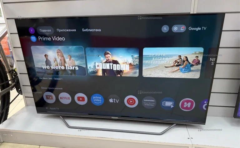 Телевизор Grundig 50 7890