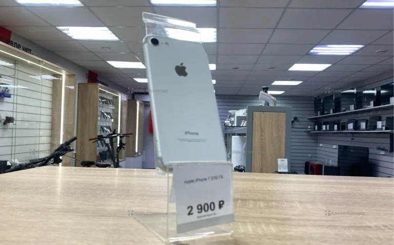 Apple iPhone 7 2/32 ГБ