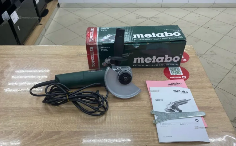 Ушм metabo  w650-125