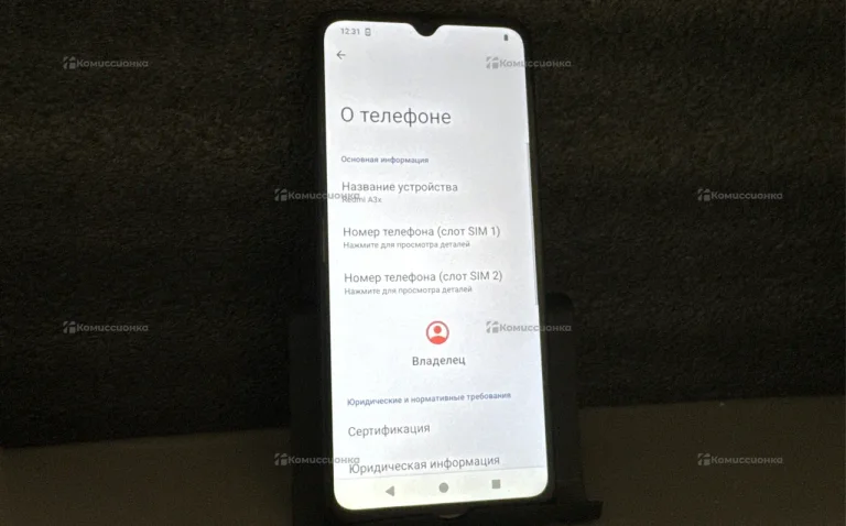 Xiaomi Redmi A3x 3/64ГБ