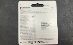 Карта памяти MicroSD Kingston 1tb