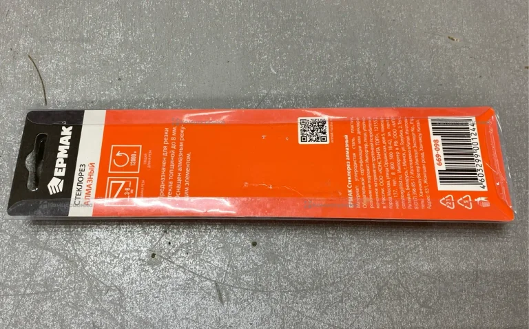 Стеклорез алмазный Ермак