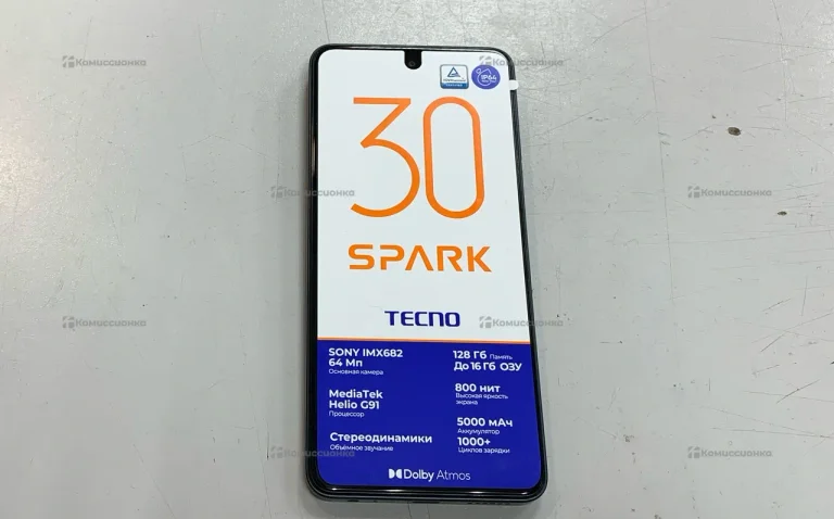 Tecno Spark 30 8/128 ГБ
