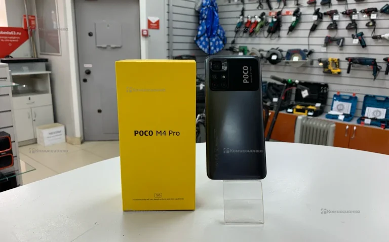 Xiaomi Poco M4 Pro 5G 6/128 ГБ