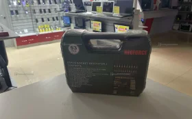 набор инструментов 53 предмета