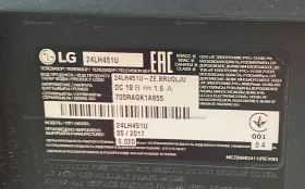 Телевизор LG• 24LH51U