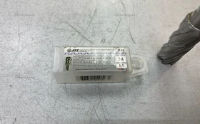 Купить Коробчатое сверло из быстрорежущей стали AT-S. б/у , в Саратов Цена:390рублей