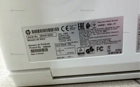 Купить Мфу HP SHNGC-1600-01 б/у , в Москва и область Цена:11000рублей