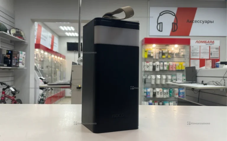 Power Bank  50.000mAh