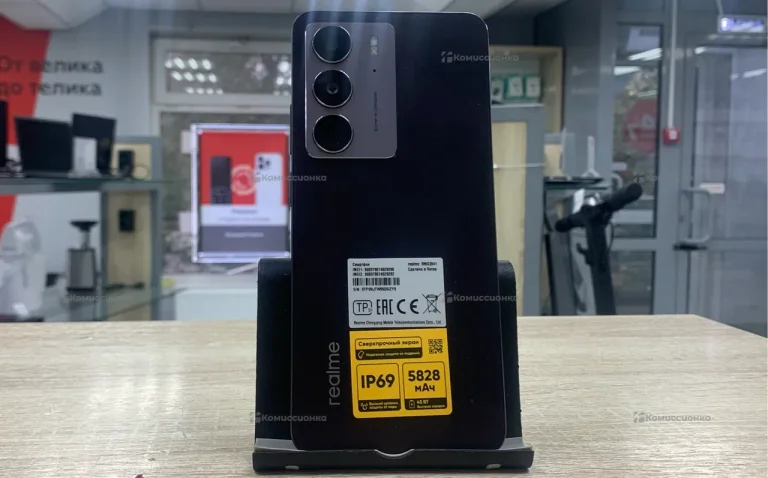 Realme C75 8/128Gb