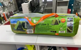 Купить Палатка Mircamping art1504-3 б/у , в Казань Цена:1900рублей