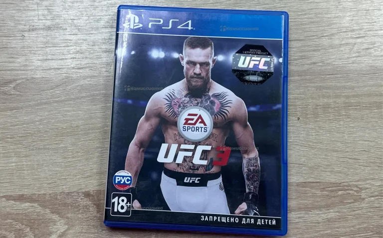 UFC 3 ps4
