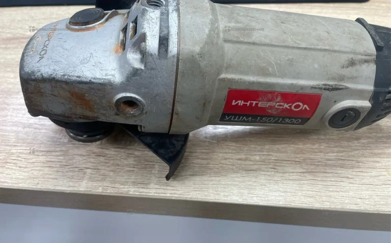 УШМ Интерскол-150/1300