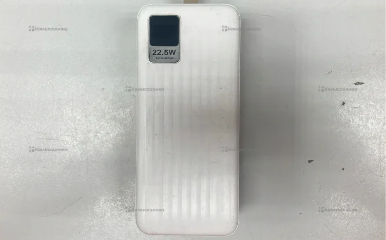 Power Bank Grurdini