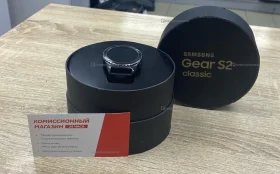 Купить Часы  Samsung Gear S2 б/у , в Магнитогорск Цена:1900рублей