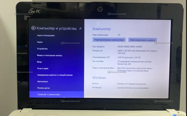 Нетбук Asus Eee PC