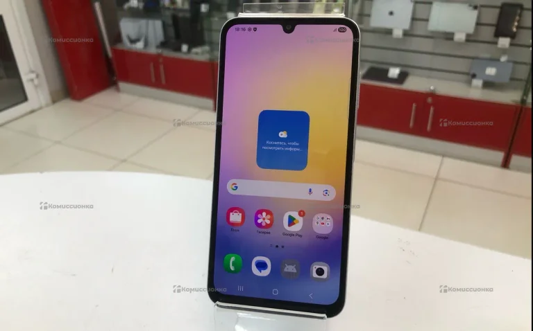 Samsung Galaxy A25 8/256 ГБ