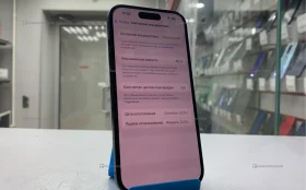 Apple iPhone 15 6/128 ГБ