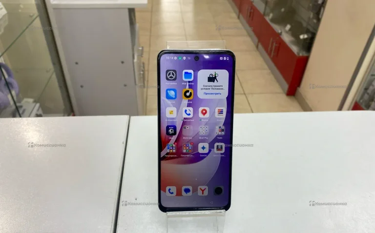 Realme C71 6/128 ГБ