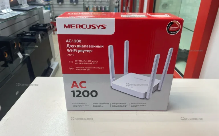 Роутер MERCUSYS AC1200