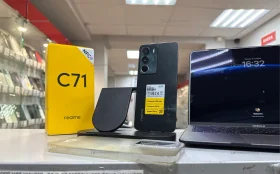 Realme C71 8/256 ГБ