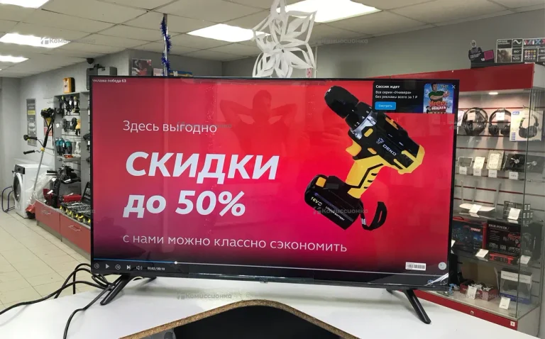 Телевизор razz hh40fsy25f