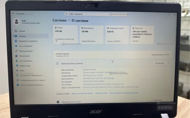 Ноутбук  acer travelmate p214-53