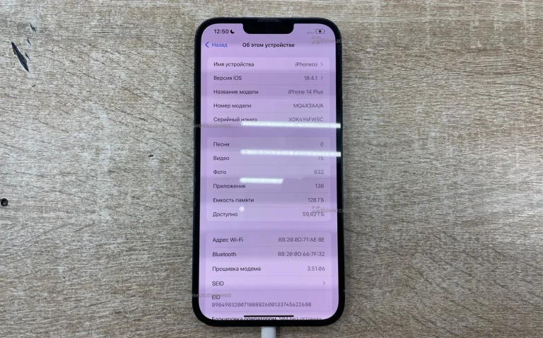 Apple IPhone 14 Plus 128Gb