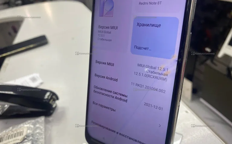 Xiaomi Redmi Note 8T 464Gb