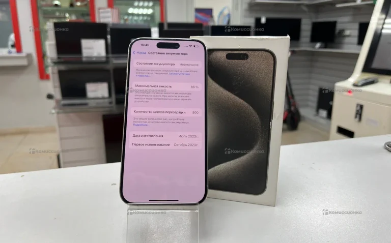 Apple iPhone 15 Pro 8/256 ГБ