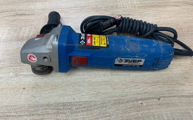 УШМ ЗУБР УШМ-П125-1500 ЭПСТ