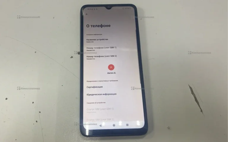 Xiaomi Redmi A3 3/64 ГБ