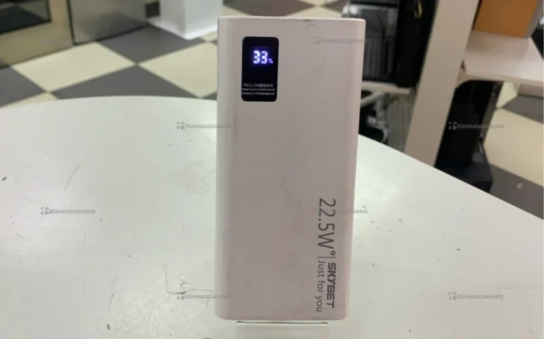 Power Bank  skybet 22.5W 20.000mAh