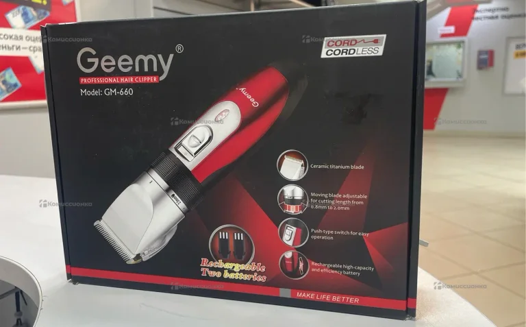 Машинка для Стрижки 660