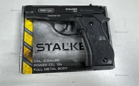 Купить Пневматический пистолет Stalker S84 б/у , в Москва и область Цена:3900рублей