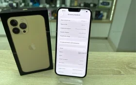 Apple iPhone 13 Pro Max 6/128 ГБ