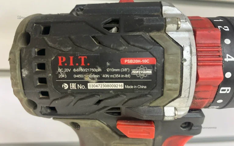 Дрель Шуруповерт P.I.T. PSB20H-10C