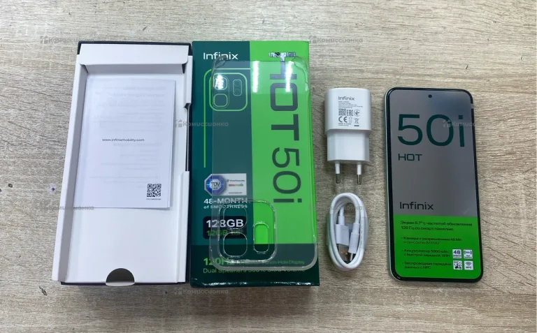 Infinix Hot 50i 6/128 ГБ