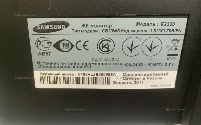 Монитор Samsung SyncMaster E2320